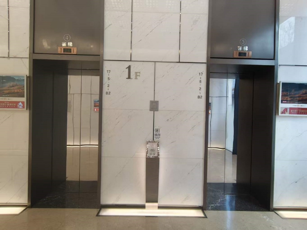 电梯厅1